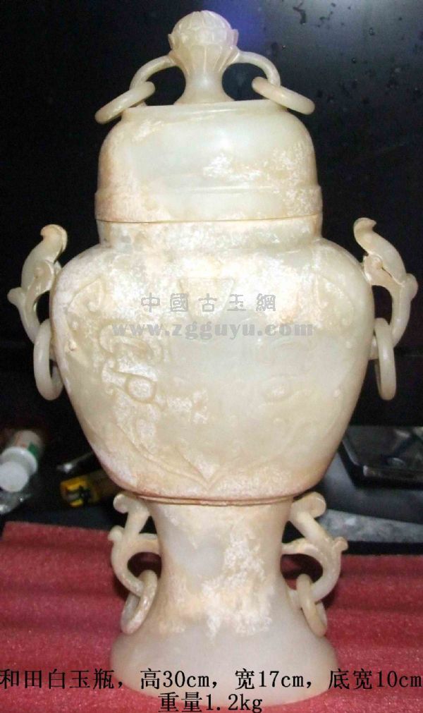 中国骨董品 古銅湯たんぽ 乾隆年製-